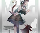 3000円～キャラクターデザイン承ります Live2Dの差分対応が可能です！ イメージ12