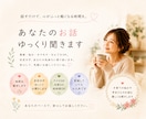 話すだけで心が軽くなる時間、つくります 顔が見えない関係だからこそ、話せることがあります。 イメージ1