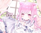 ご希望に添ったイラスト描きます デフォルメイラストも受け付けております!!ご相談だけでもOK イメージ1