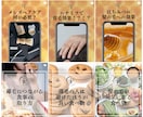 初心者大歓迎！応援されるSNS運用丸投げできます Instagram/Xを活用してクラファンを伸ばしましょう イメージ4