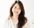 離婚経験者が夫婦問題に寄り添います ・離婚相談・夫婦問題・別居・レス・喧嘩・心の整理・再構築 イメージ10
