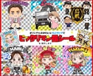 ビックリマン風のおしゃれなちびキャラを描きます シール化してお届けも可能です！ イメージ1