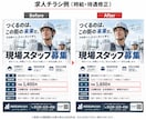 編集できないPDFの文字や画像を部分修正します 今あるデザインを生かして、必要な箇所だけ差し替え イメージ6