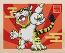 アイコンやヘッダー描きます デフォルメイラストで可愛らしいイラストを求めてる方へ イメージ9