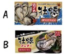 居酒屋・焼肉屋・BARmenu作成致します 開業時の出費を抑えたい方！ぜひmenu作成ご相談ください イメージ1