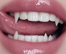 あなたを不幸にする恋愛ダメンズについて警告します 信じていいの？|浮気|I14|F|嫉妬| 誰かいるの…？ イメージ2
