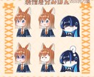 表情差分1種無料！ミニキャライラスト制作します SNSアイコンや立ち絵、グッズなどに！ イメージ5
