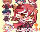可愛いを形に！デフォルメイラスト描きます グッズ化や配信などのお手伝いに✨️ミニキャラの可愛いイラスト イメージ1