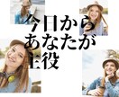 コロナ不況を乗り越える副業術教えます CS法規を持った私が教える理解者としての副業術 イメージ4