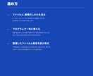Excel・CSVの重複削除と表記ゆれを整えます 10万行まで2,000円。結合もできて、件数の報告つき イメージ2