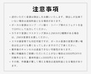 オリジナル曲のミックス・マスタリング・編曲をします ㊗依頼受付開始！最初の10名様は5000円OFFです！ イメージ15