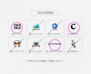 4案提案！シンプルおしゃれな文字ロゴ作ります 店名、社名、サービス名、ブランド名など実績多数 イメージ5