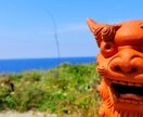 とにかく愚痴聞きます とにかくスッキリ生きましょう！ヾ(๑╹◡╹)ﾉ" イメージ7