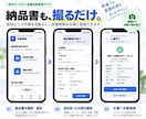 Googleスプレッドシートで業務を自動化します Apps Scriptで業務効率化・システム化します イメージ3