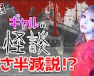 映像会社所属の現役編集者が動画編集します 映像会社と同等な品質の動画をご提供いたします イメージ2