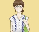 商用利用OK！人物のイラストを描きます シンプルかわいい全身イラスト。挿絵やプレゼントに！ イメージ3