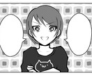 リクエストに合わせてイラスト描きます 商用利用もOKです。自分の理想をイラストにしませんか？ イメージ3