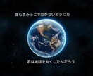 臨床心理士開運術۞電話霊感相談♡遠隔で霊視もします 話しているだけで良い反応がおきる​༄運気が上がります♡♡ イメージ7