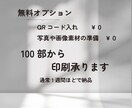 美容室向け、ハガキデザイン。印刷まで承ります 個性が伝わるDM・小規模美容室のためのハガキデザイン イメージ4