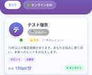 お客様のご希望のアプリを開発します お客様ご希望するアプリを低価格で開発致します! イメージ6