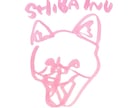 愛犬を一筆書きで描きます 10〜20秒で描き上げる似顔絵 イメージ6