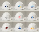 建築・建設・製造・設備向けロゴを作成します 信頼性と視認性を重視した企業向けロゴ イメージ5