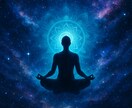 未来がひらける癒しの占います モヤモヤを言葉でスッキリ浄化‼️ イメージ3