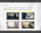 フィルム風【結婚式プロフィールムービー】作成します おふたりのこれまでのストーリーを＜フィルム映画風＞にご紹介☆ イメージ6
