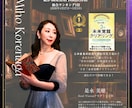 目を惹く広告・ポスター・看板などをデザインします お店やイベントの魅力を大きく伝える一枚を！ イメージ8