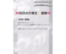 誰かの目に止まるような可愛い動画作ります SNSで映える盛れ動画作ります！ イメージ2