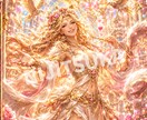 恋愛神ガチャ｜魂と縁ある恋愛神を霊視します 欲しい神より、今の恋に必要な神を引き当てます イメージ3