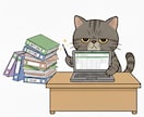 Googleスプレッドシートの作業を効率化します 面倒なコピペ作業にさよならしませんか？お気軽にご相談ください イメージ1