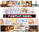 もとプロのドッターがドット絵のヘッダーを作成します 他とは違うレトロで魅力的なドット絵のヘッダーをどうぞ！ イメージ1