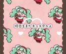 かわいい二頭身キャラのshorts動画制作します シンプルでかわいい♪ループショート動画を作ります！ イメージ2