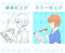 シンプルなイラスト描きます 商用可◯見やすいアイコン！ちょうどいいアイコンをお探しの方に イメージ3