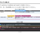 営業必須！152の生成AIプロンプトを販売します 営業コンサルおすすめプロンプトで営業力アップ！即実践可能 イメージ2