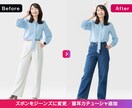 AIアパレル画像加工・AIモデル画像作成します 画像ソフトでの加工ではなくAIを使った最新の生成画像対応 イメージ8
