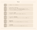 家具選びからレイアウトまでインテリアをご提案します 設計経験を活かし、暮らしまで考えた空間提案 イメージ10