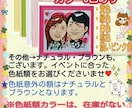笑顔！幸せになれる似顔絵.アイコン作成します みんなに自慢したくなる！世界で1つ、オリジナル☆ イメージ10