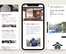 ココナラデビュー記念！3名様限定価格で制作します Studio使用！維持費不要で知識がなくても運用可能！ イメージ3