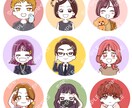 シンプルで可愛いアイコンお描きします 商用利用OK！ブログやSNSのアイコンに☺︎ イメージ4