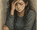 誰にも話せない悩み、言いにくいこと、お伺いします どんな悩みでも抱え込まずにお伝えください。最善を探しましょう イメージ3