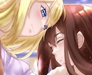 可愛い女の子イラスト描きます 趣味・鑑賞用や挿絵や表紙イラストを描きます イメージ3