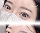 現役アートメイク看護師が普段の眉のアドバイスします 普段の眉の左右差のお悩み、運用に悩んでる方におすすめ！ イメージ1
