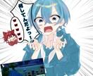 何でも描きます FAでも漫画でも表紙絵でも何でも○なページです イメージ1