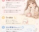 なんでもききます ひとりで考えてたことを誰かに話してみませんか？？ イメージ1