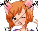 商用利用OK☆犬耳女の子のアイコン販売します SNS等で使用できる可愛いミニキャラアイコン★すぐ納品可 イメージ1