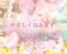 フンワリ心地良い睡眠をあなたにお届けします 素敵な夢を見て欲しいから。明日はきっといい日になります♪ イメージ7