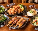 飲食店の原価計算・メニュー改善をお手伝いします 飲食店のお悩みを、原価計算・数字の面からサポートします。 イメージ2