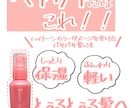 商品の紹介や、旅行の思い出動画などを作ります 【スマホ動画編集歴5年】商用も個人用もお任せください！ イメージ1